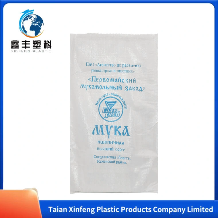 China Wholesale/Supplier 50kg Green PP Woven Sack Printing Color Bags for Seed Cement Putty Powder Calcined Gypsum