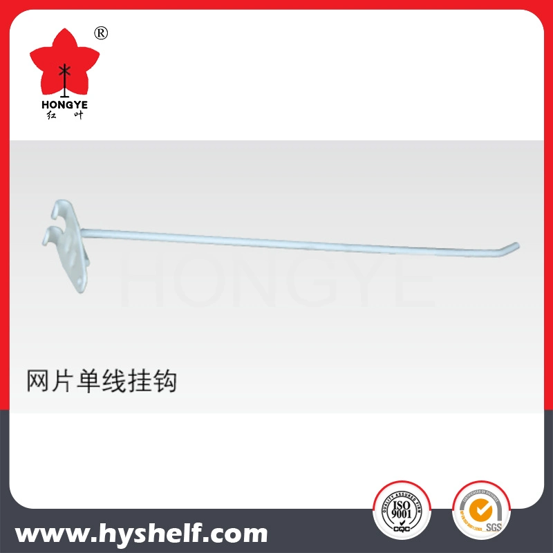 Hongye Made Multi Style Gondola Shelving Hook Supermarket Equipment Accessories