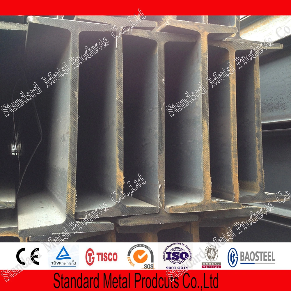 Ms / Mild Steel Universal Beam / Columns (A36 S235JR S235J2 Q235B)