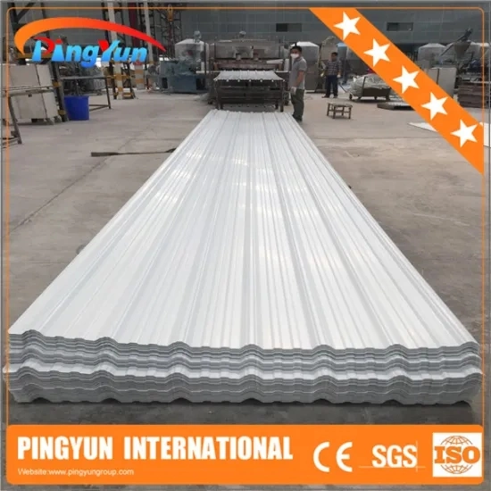 Tejas de impermeabilización de cubiertas de plástico Mayorista de fábrica de azulejos de techo ondulado de PVC de UPVC Hoja