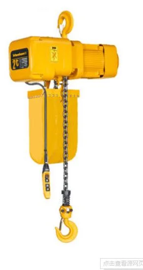 Low Price Movable Electric Chain Hoist