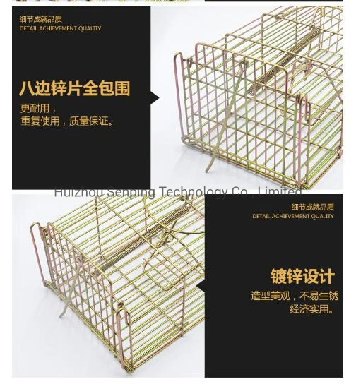 High Sensitive Pedal Reusable Durable Mouse Traps Mink Hunting Rat Rodent Cage