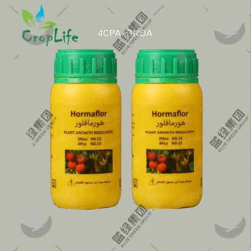 High quality/High cost performance  Pesticide Weed Killer Herbicide Mesotrione