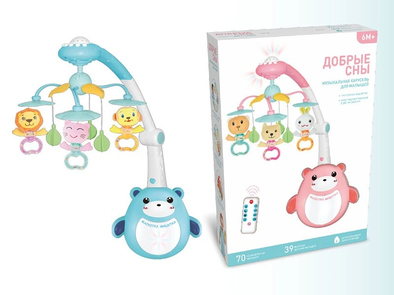 New Bright Battery Operated Baby Bed Bell Animal Baby Bed Hanger Toy with Music