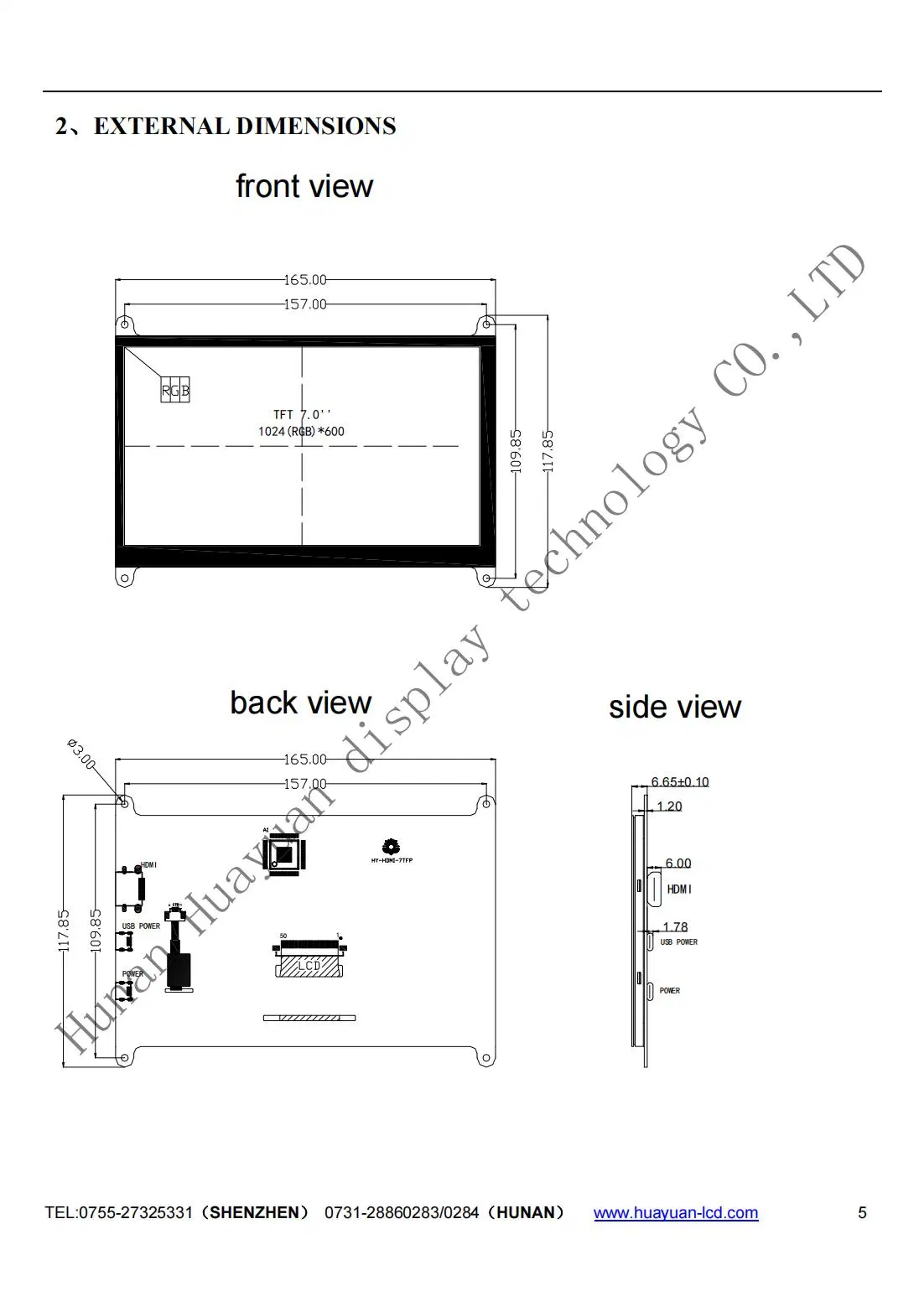 Flexible LCD Display 7 Inch LCD Module 1024X600 HDMI Full Viewing Angle Display G+G