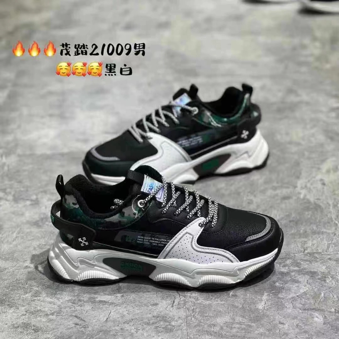 Trend Fashion Prevent Slippery Wear-Resisting Sole Upset Comfortable Elastic Black with White Pattern Splicing Running Sports Sneaker Shoes