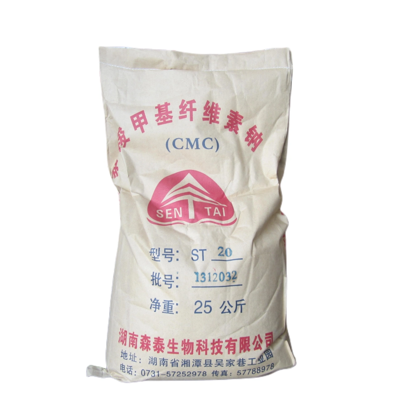 Papermaking Grade CMC Granule Carboxymethyl Cellulose for Sublimation Paper Coating