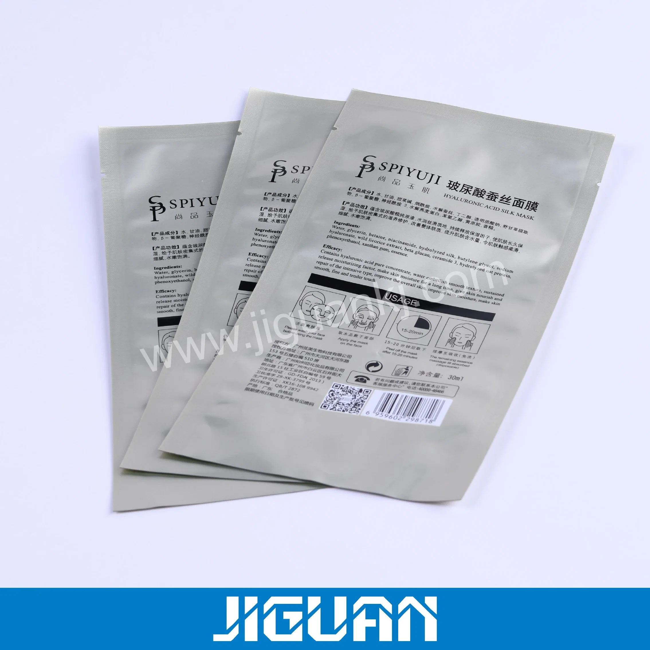 Wholesale/Supplier Matte Black Resealable Zip Lock Food Aluminum Foil Bag