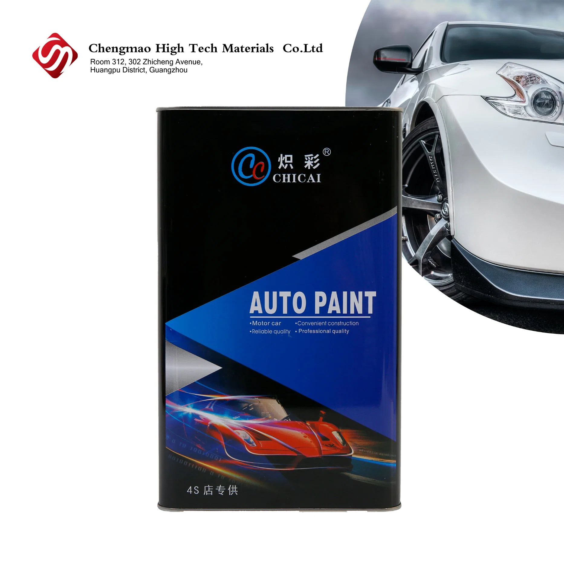 2K Paint Chicai Alta calidad 2K Paint Supplier Acrílico Automotive Reterminar pintura de coches