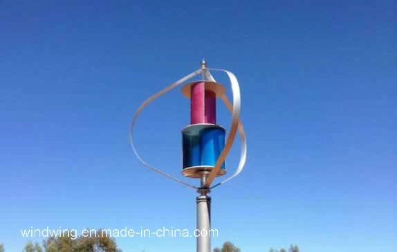 Low Rpm Power Maglev Wind Generator with CE Certificate (200W-5kw)