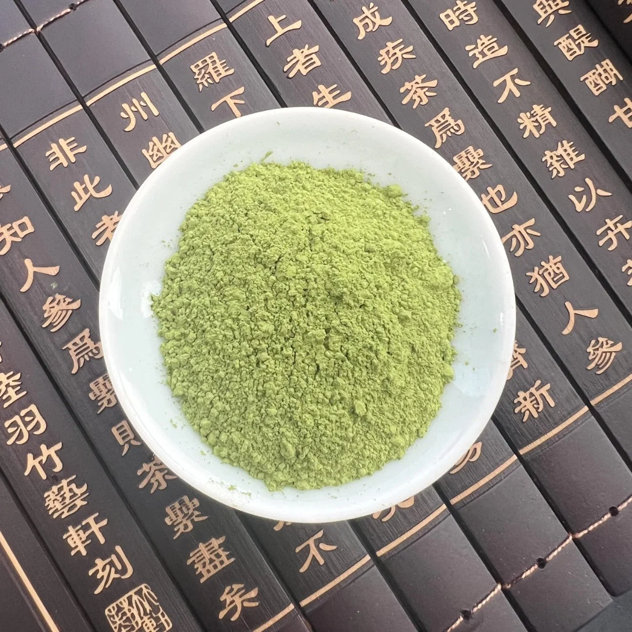 Traditional Stone Milled Organic Matcha Green Tea Powder