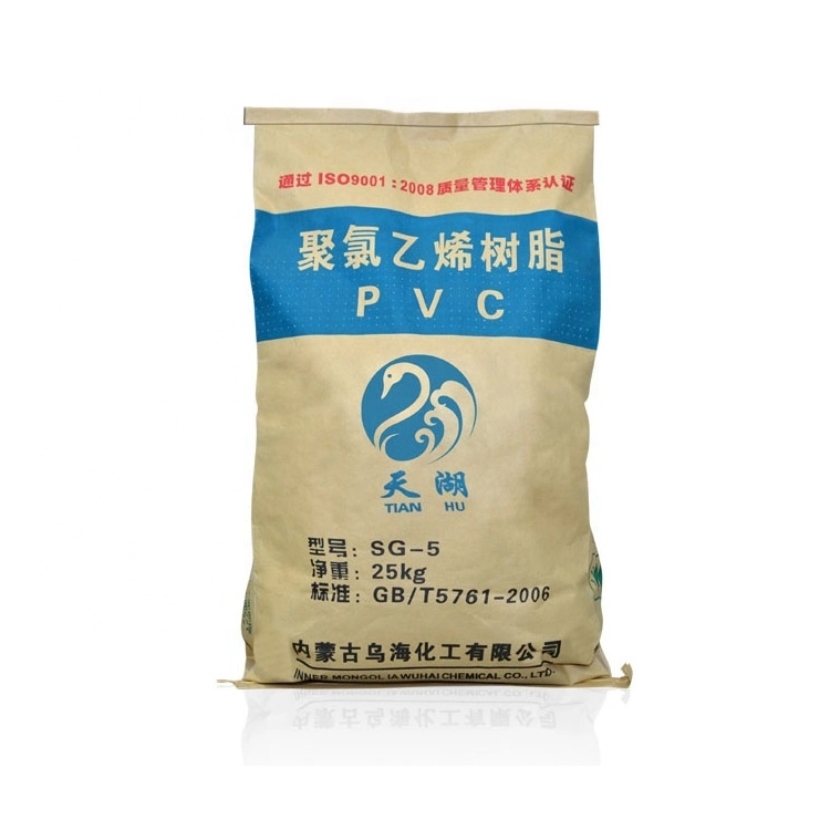 Factory Price PVC Resin Powder Polyvinyl Chloride PVC Resin K71 - K77 K78