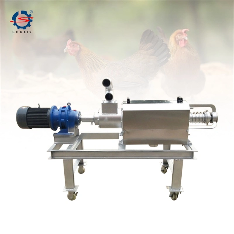 Manure Dewatering Machine Manure Dewatering Machine Cow Dung Manure Dewatering Machine