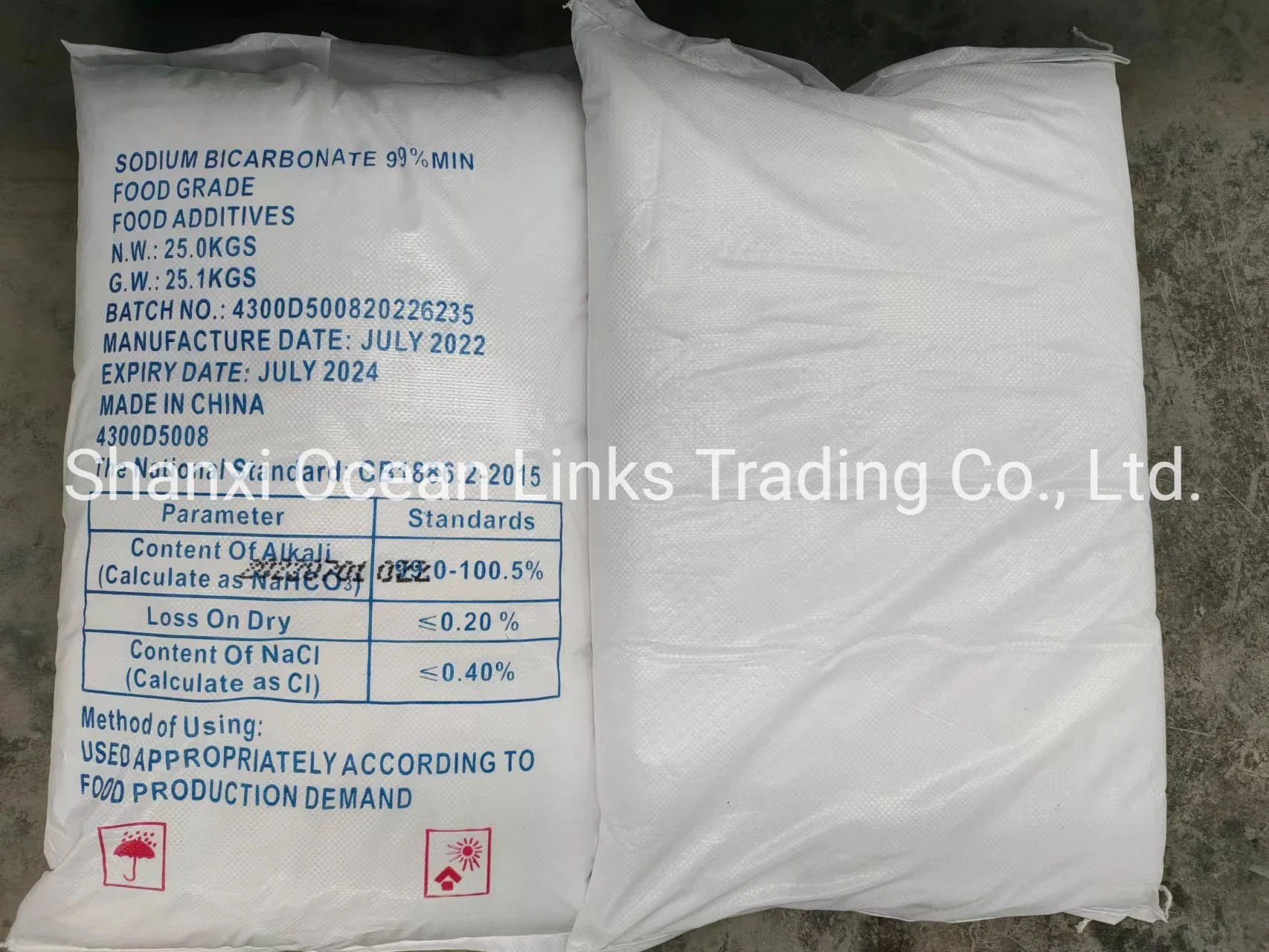 Sodium Bicarbonate / Food/Feed/Industry Grade Sodium Bicarbonate 99% Min