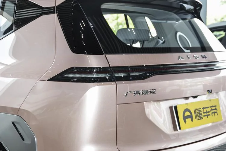 2023 Édition Plaisir Plus Voiture Électrique