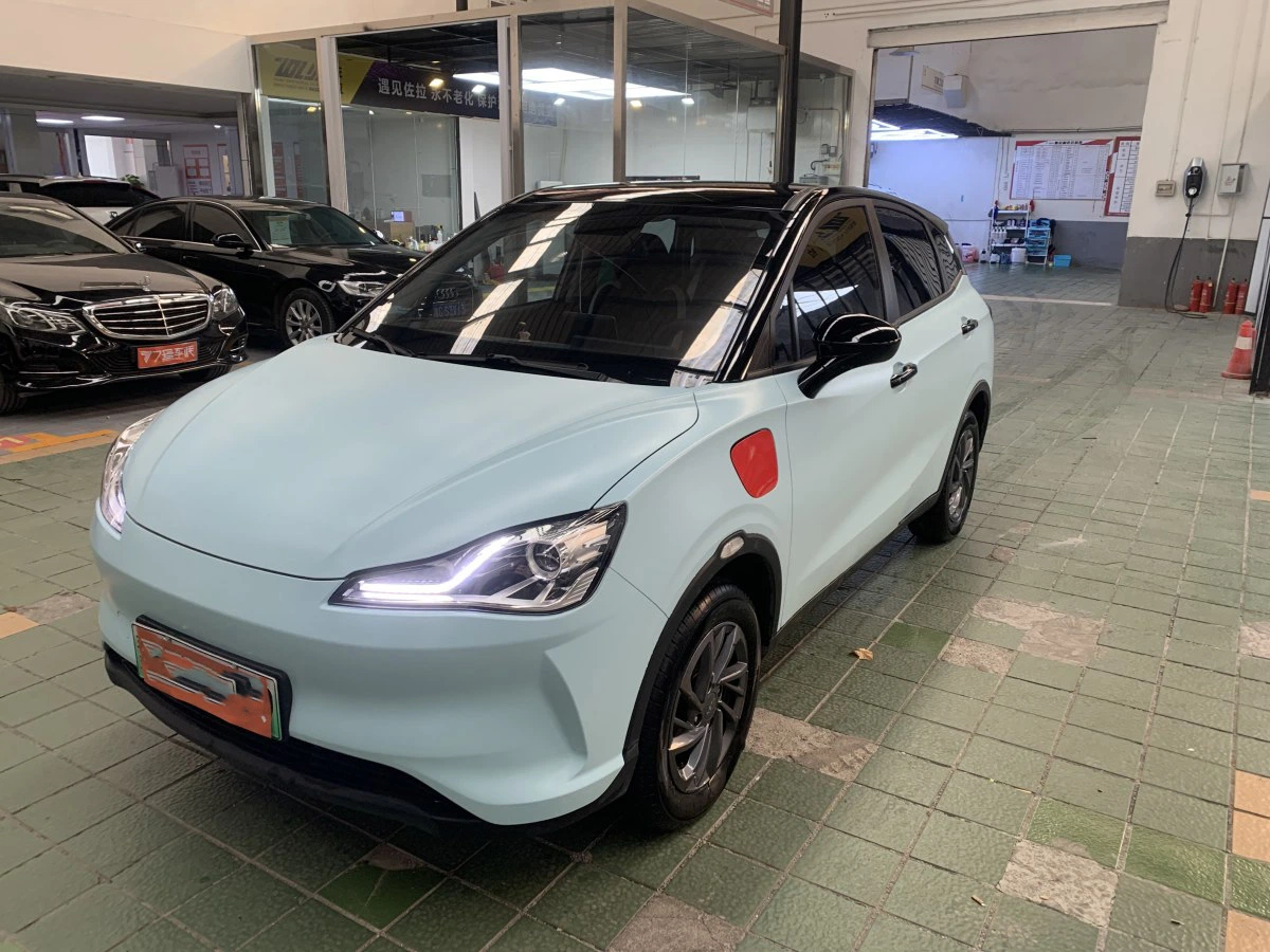 Neta V PRO Nuevo coche eléctrico Coche eléctrico usado en venta Coche de alta velocidad EV Neta-V Auto Coche verde Vehículo de energía nueva Automóvil