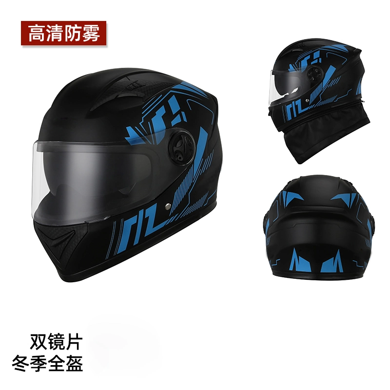 Usine Vente en gros Helmet Cool Shapes Helmet Flip up condensateur Casque Casco de moto moto moto moto Casque moto HD anti-buée double objectif Casques de sécurité complets