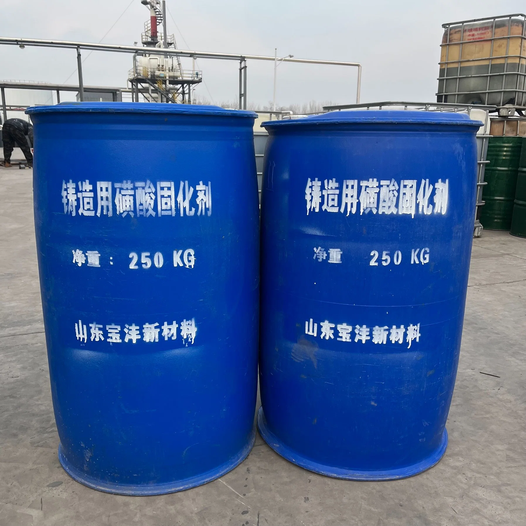 Baofeng Manufacturer Casting Resin and Hardner Furan F Ormaldehyde Resin Cement