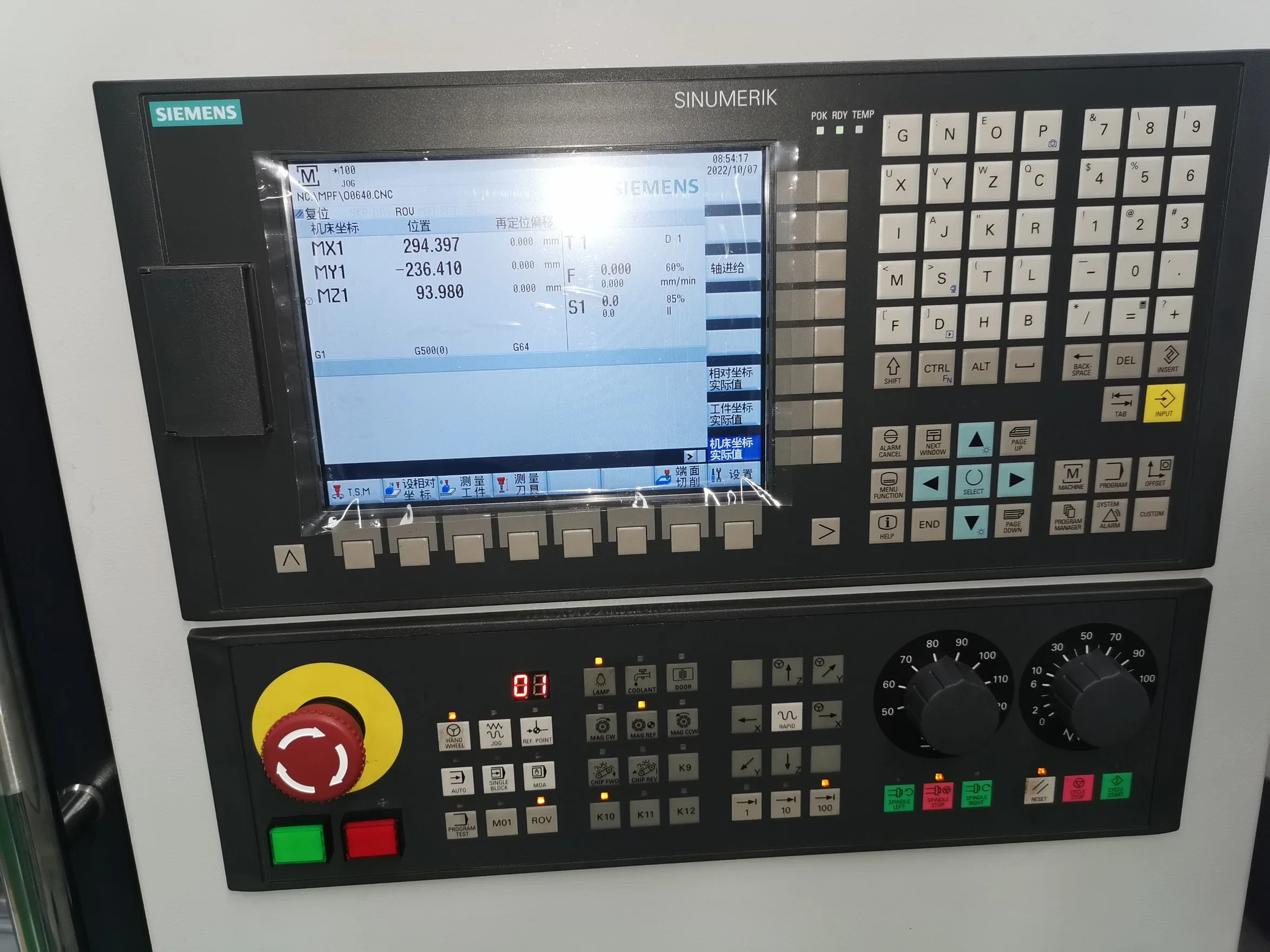 WMTCNC 4 Achse 5 Achse Vertikale Fräsmaschine VMC600L CNC Preis Bearbeitungszentrum