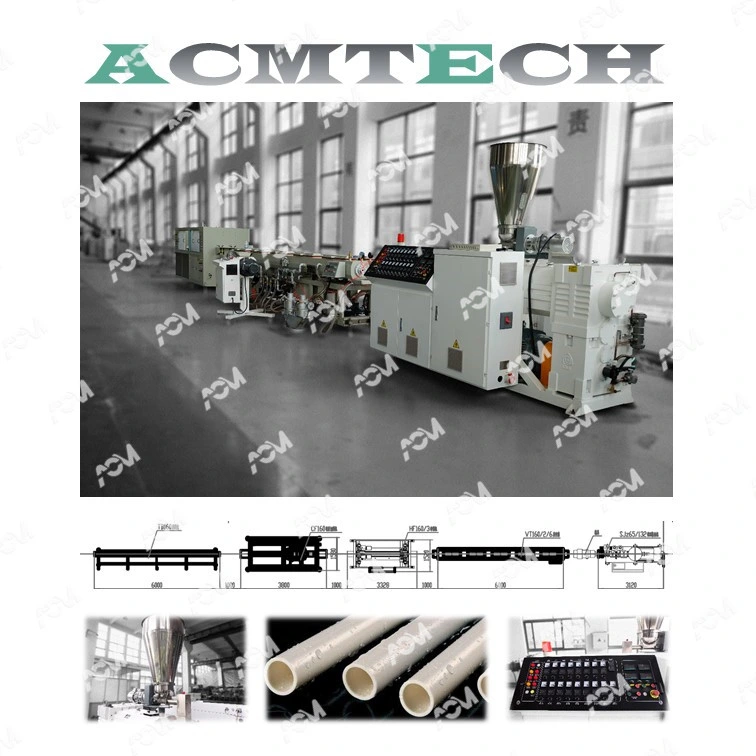 2021 ACM PVC elektrische Kanalrohr, das Maschine herstellt