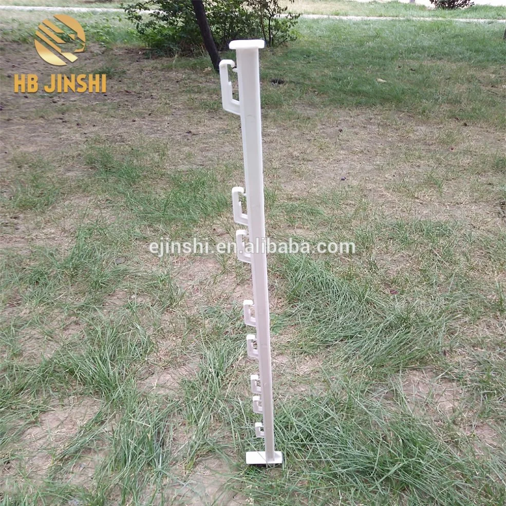 1.05m White Single Step Electric Fencing Pole Plastic Electric Fence Post