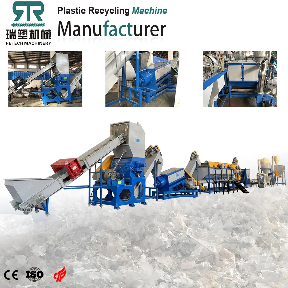 Waste Edge Crushing and Recycling Plastic PE Industrial LDPE PP Film Washing Machine