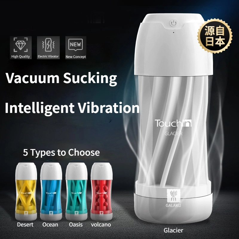 Vibrator Natural Design Sex Toys Masturbation Cup Vacuum Sucking Vagina Adult Masturbators Products