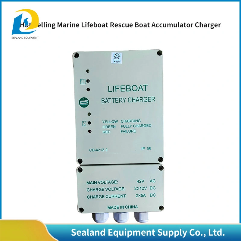 2X5a 2X12V DC Lifeboat Battery Charger CD-4212-2 with High quality/High cost performance 