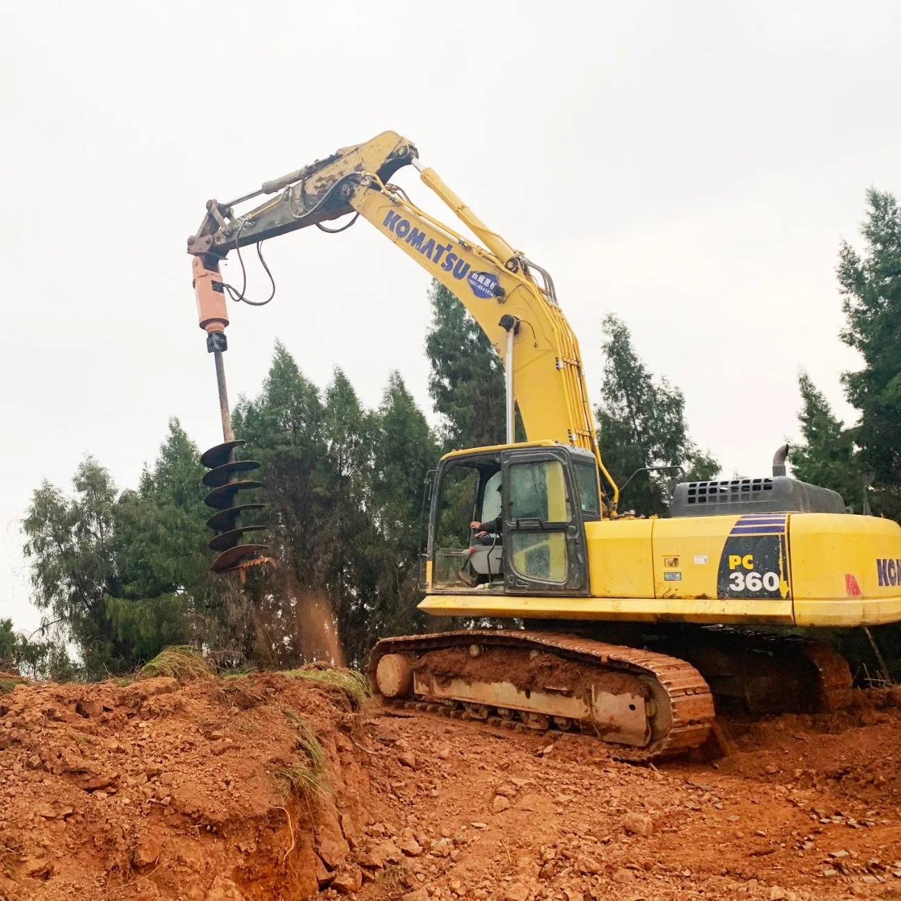 Accionamiento del sinfín Yichen 5000N para el sinfín hidráulico de la excavadora 3-4,5t