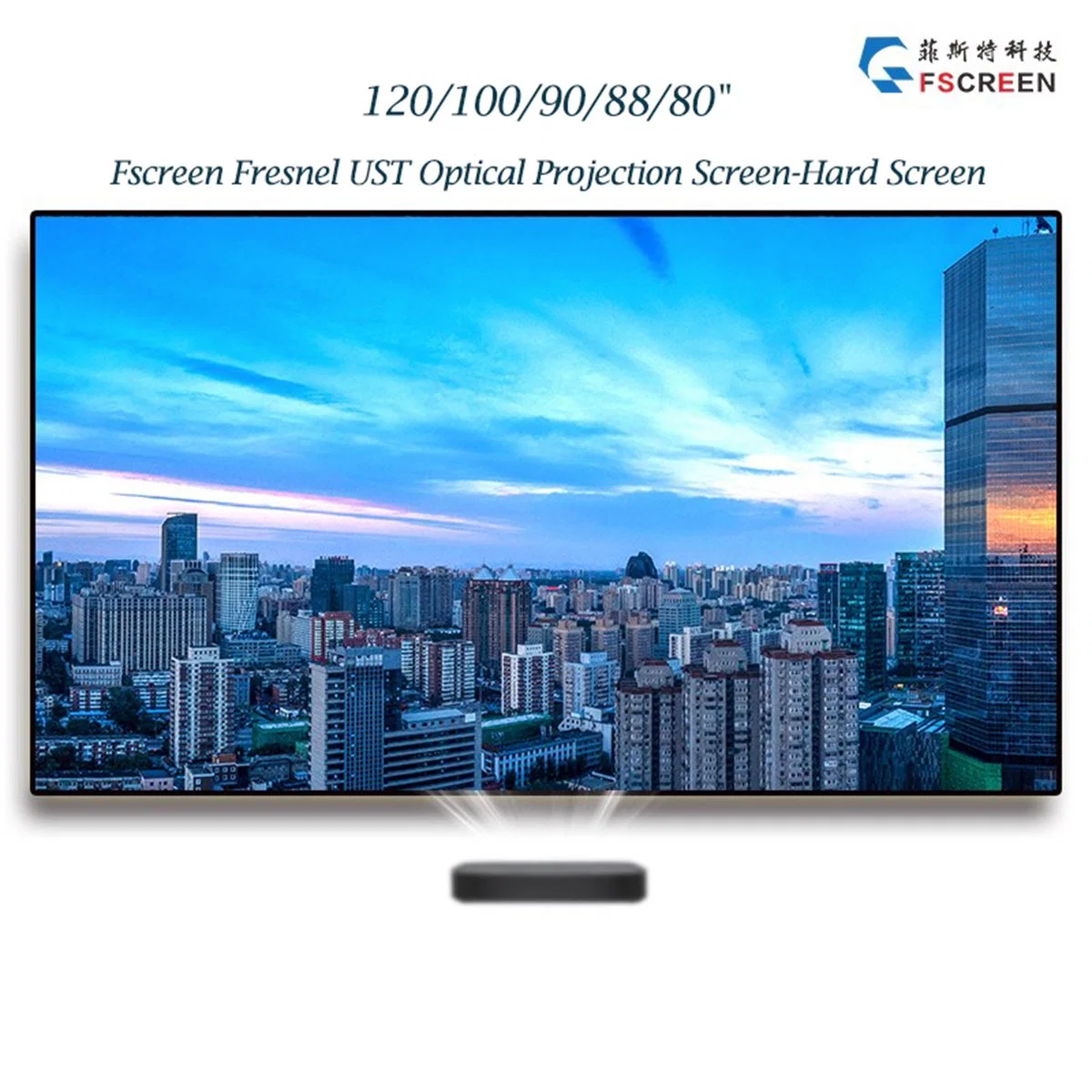 Pantalla de proyección Fresnel ALR de 100 pulgadas pantalla dura para proyector Ust pantalla de TV láser.