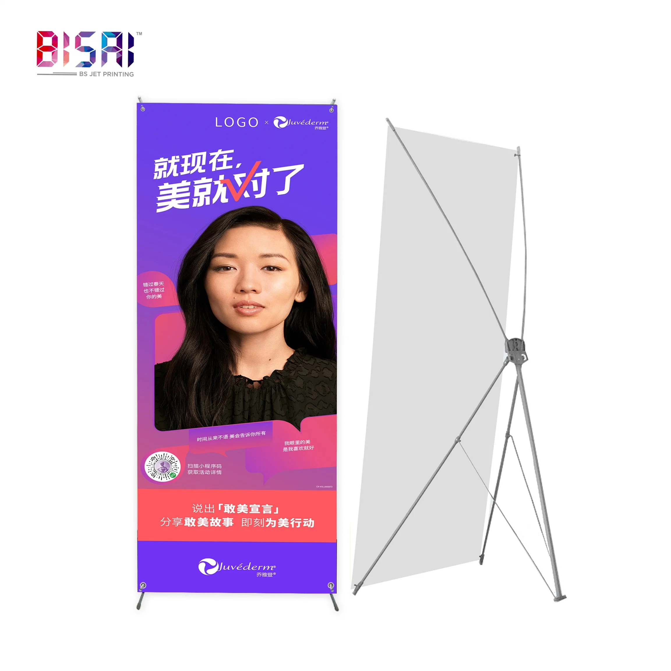 Wholesale/Supplier Custom High quality/High cost performance  Flex Vinyl Rectangle 120*200 X Backdrop Banner Stand