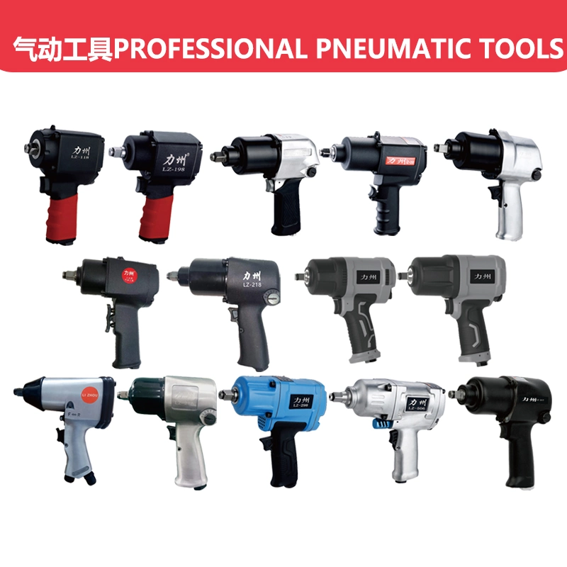 LZ-268 hardware tool impact drill air screwdriver air die grinder Air Tool Impact Tools Air Impact Wrench Pneumatic Wrench air hammer impact wrench