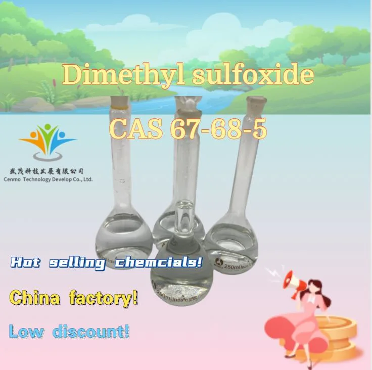 China Top Factory Selling CAS 67-68-5 Dimethyl Sulfoxide Good Price