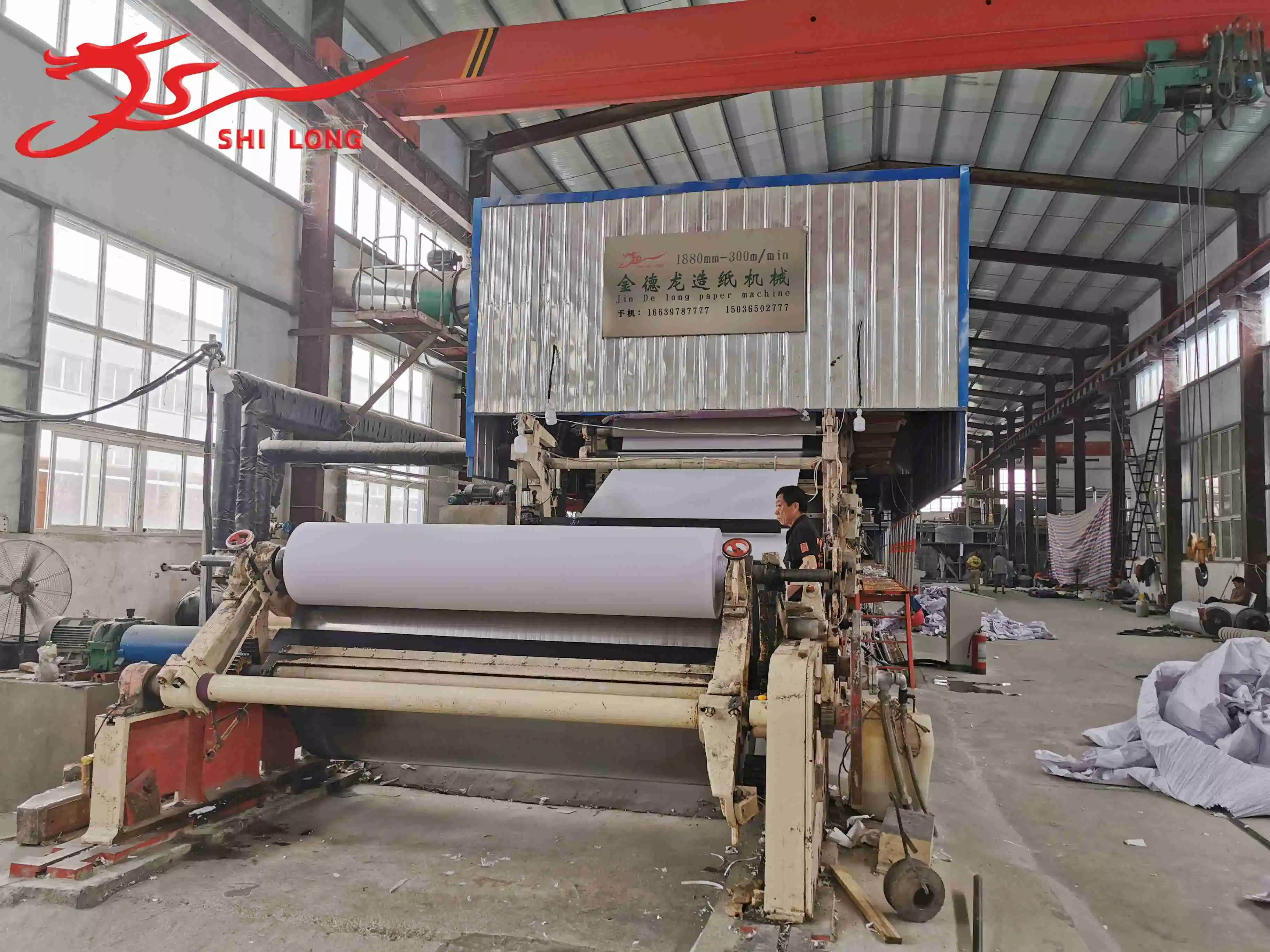 Professionelle Papiermachmaschine White Writing Paper Making Machine Factory Prcie