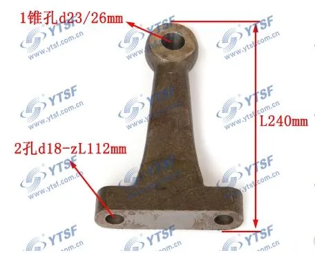 Good Quality HOWO Auto Parts Steering Arm