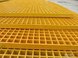 Automobile Parts Good Insulation Flat Bar FRP (GH B006) Ghohao005 Fiberglass Grating