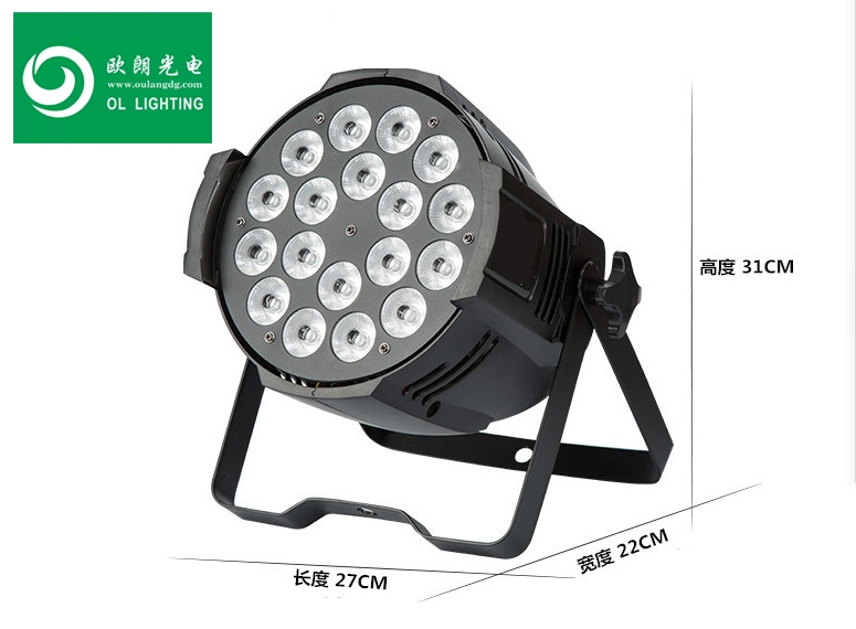 Горячая продажа 18PCS RGBW 4in1 LED PAR Stage Light Professional Освещение ступеней