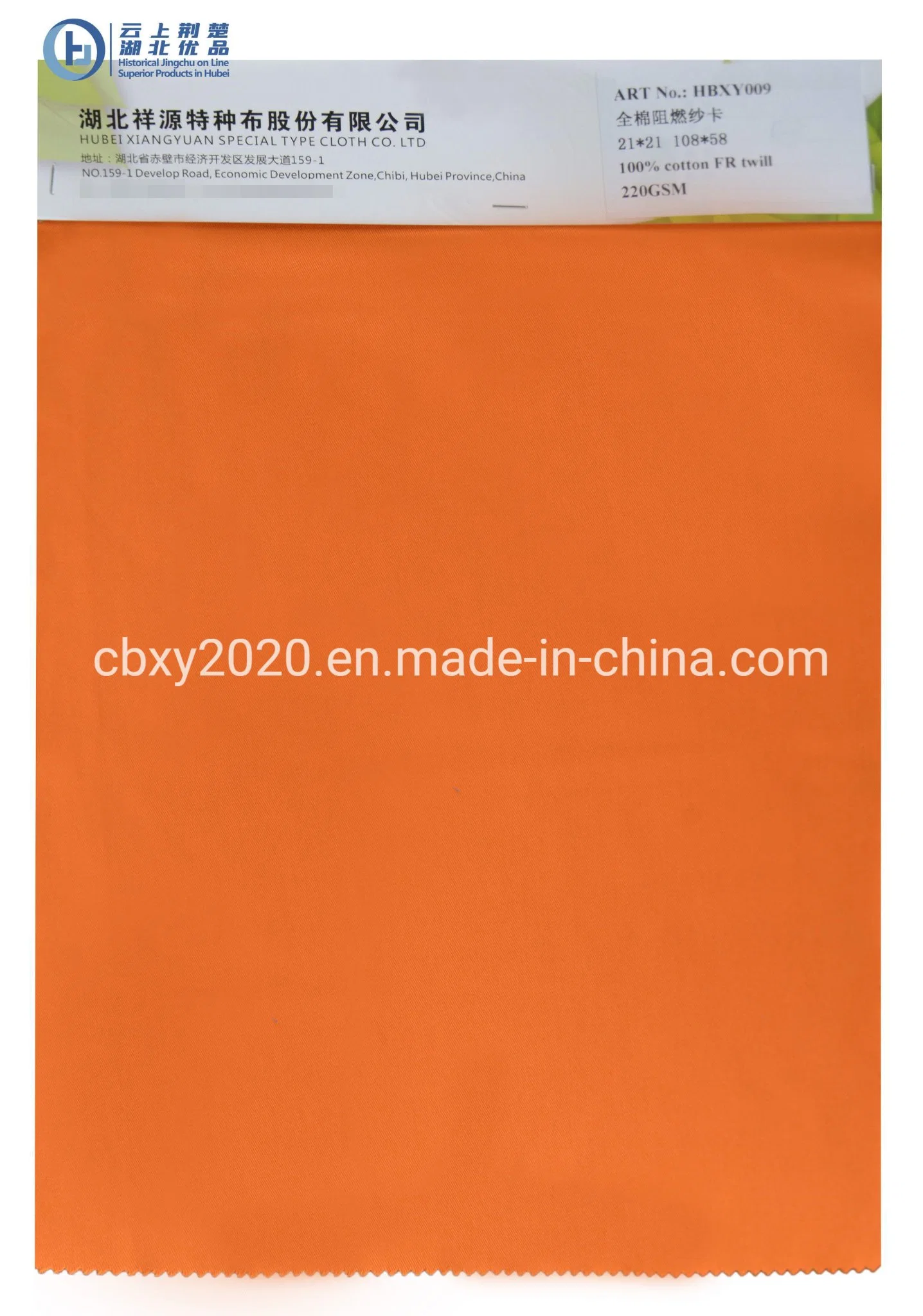 21/2*21/2 Twill Fr Fabric Protective Cotton Material with Best Quality