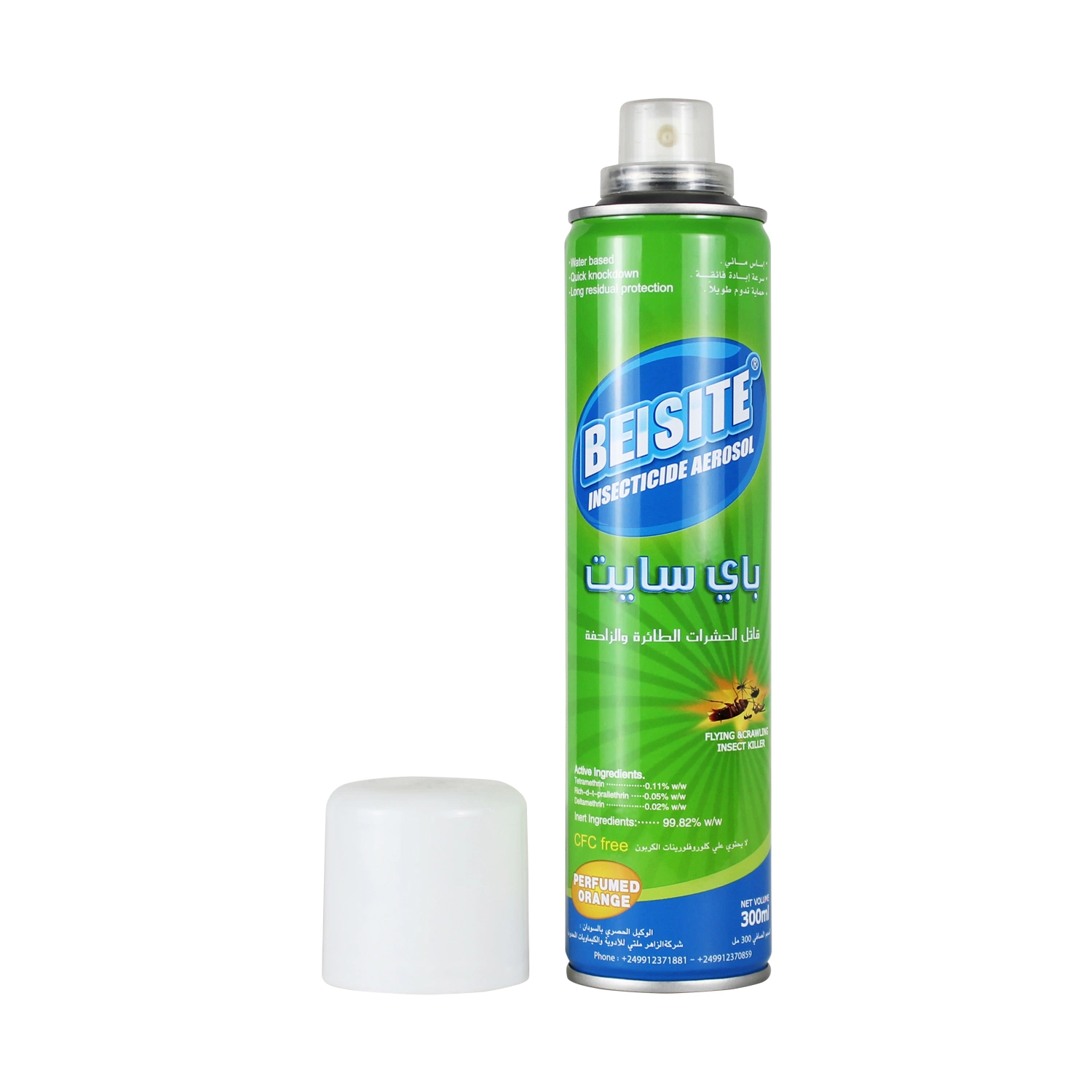 Quick Effect Anti-Mosquito Insecticide Spray Aerosol Mosquito Killer