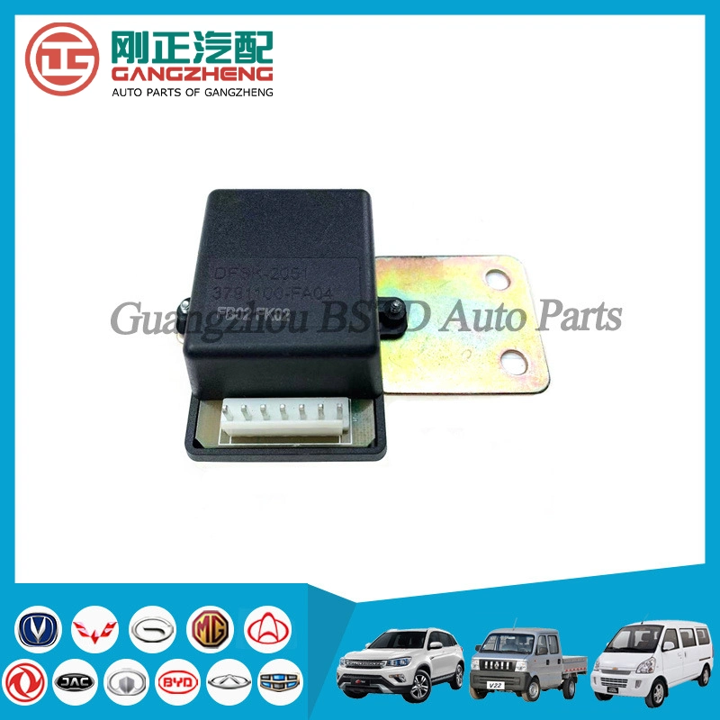 Car Spare Parts Central Lock Controller for Dongfeng Glory 330 (3791100-FA04)