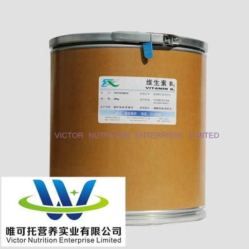 Factory Supply Food Grade Vitamins Vitamin B B1 B2 B3 B6 B7 B9 B12