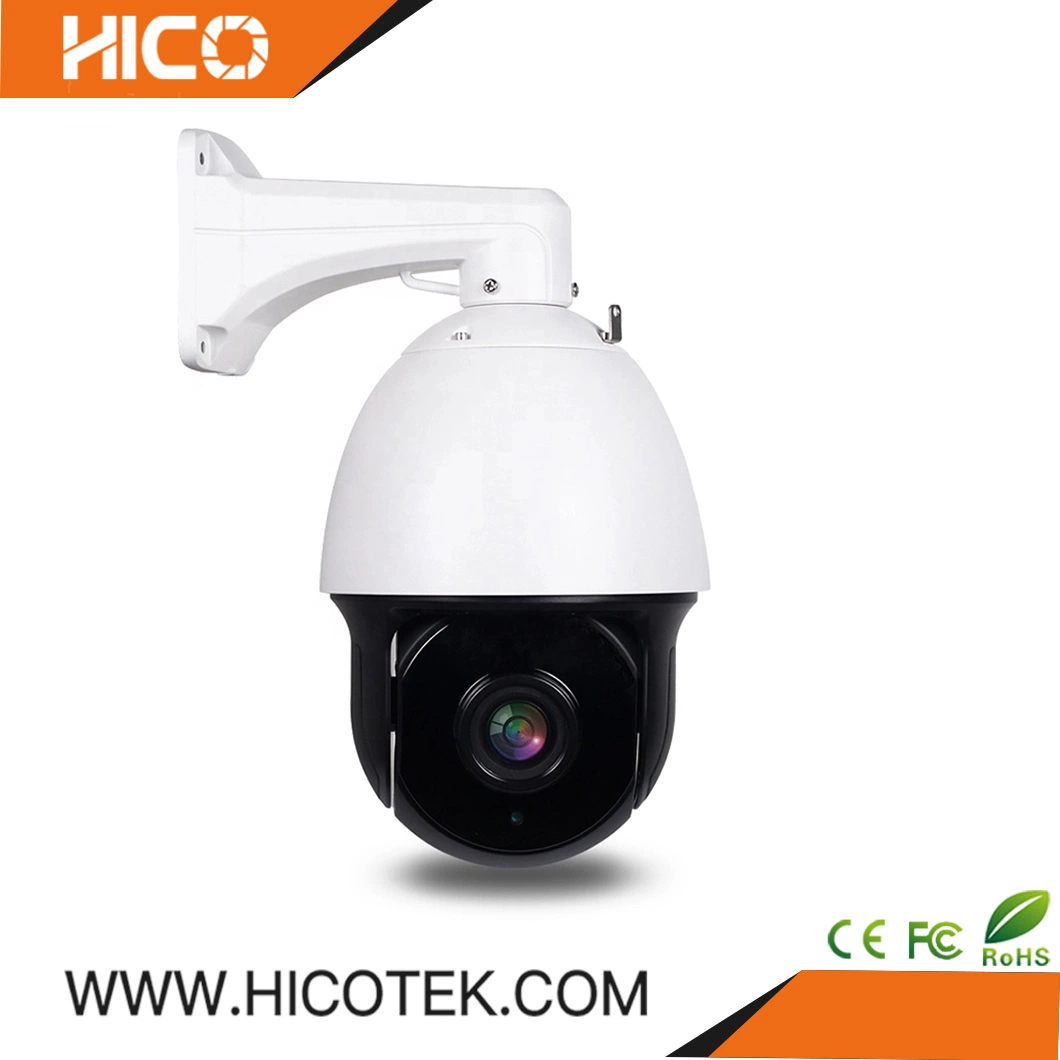 Dahua Style OEM ODM FHD P2p IP66 Sony Outdoor Pan Tilt Night Vision PTZ High Definition 5MP Night Vision Waterproof IP Camera