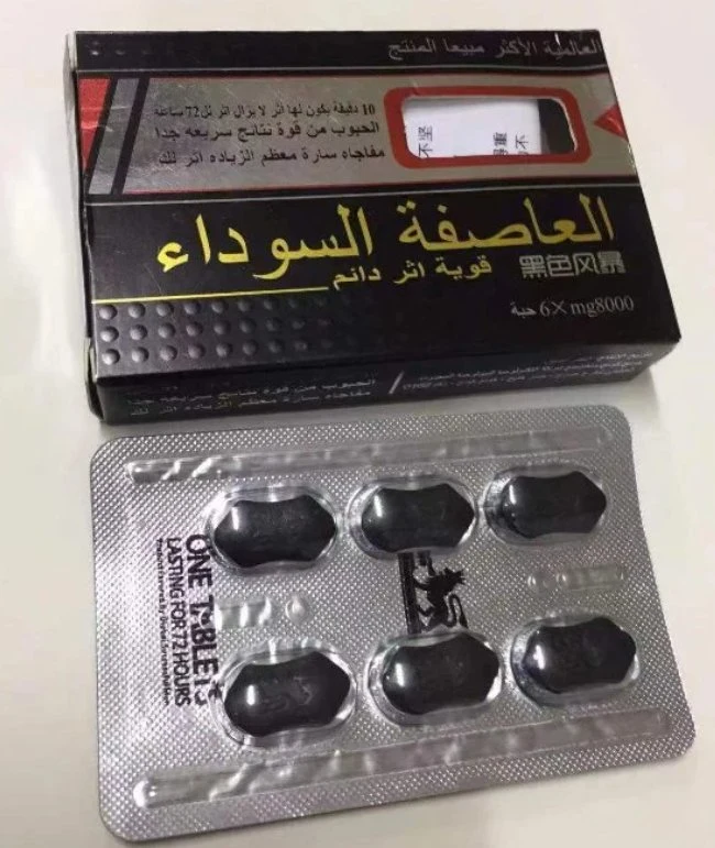 100% من السعر الطبيعي الجيد لأقراص Thai Duong 10xmg الجنسية Healrhcare Pills فايمار للاستخدام الملحق