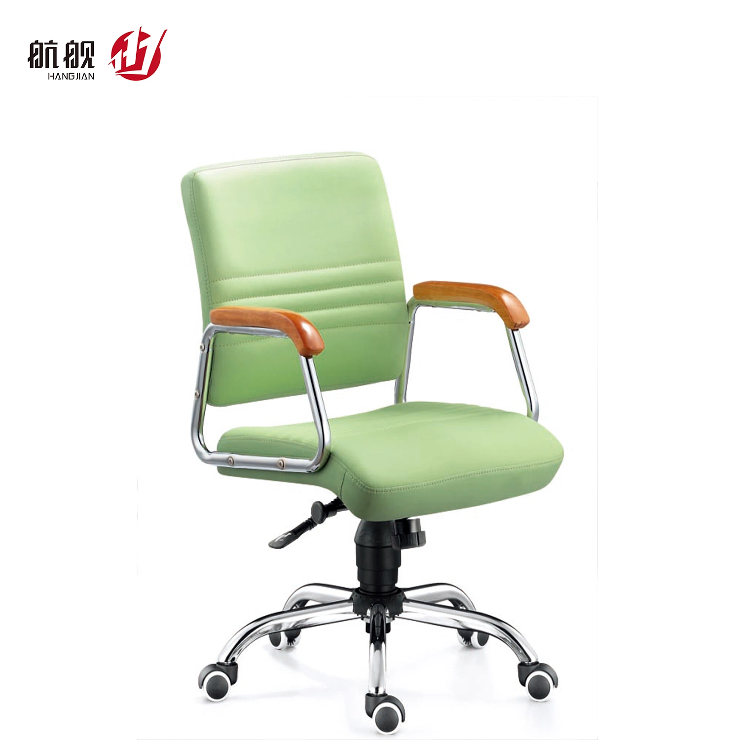 PU Leather Office Furniture for Staff/Visitor School Chair