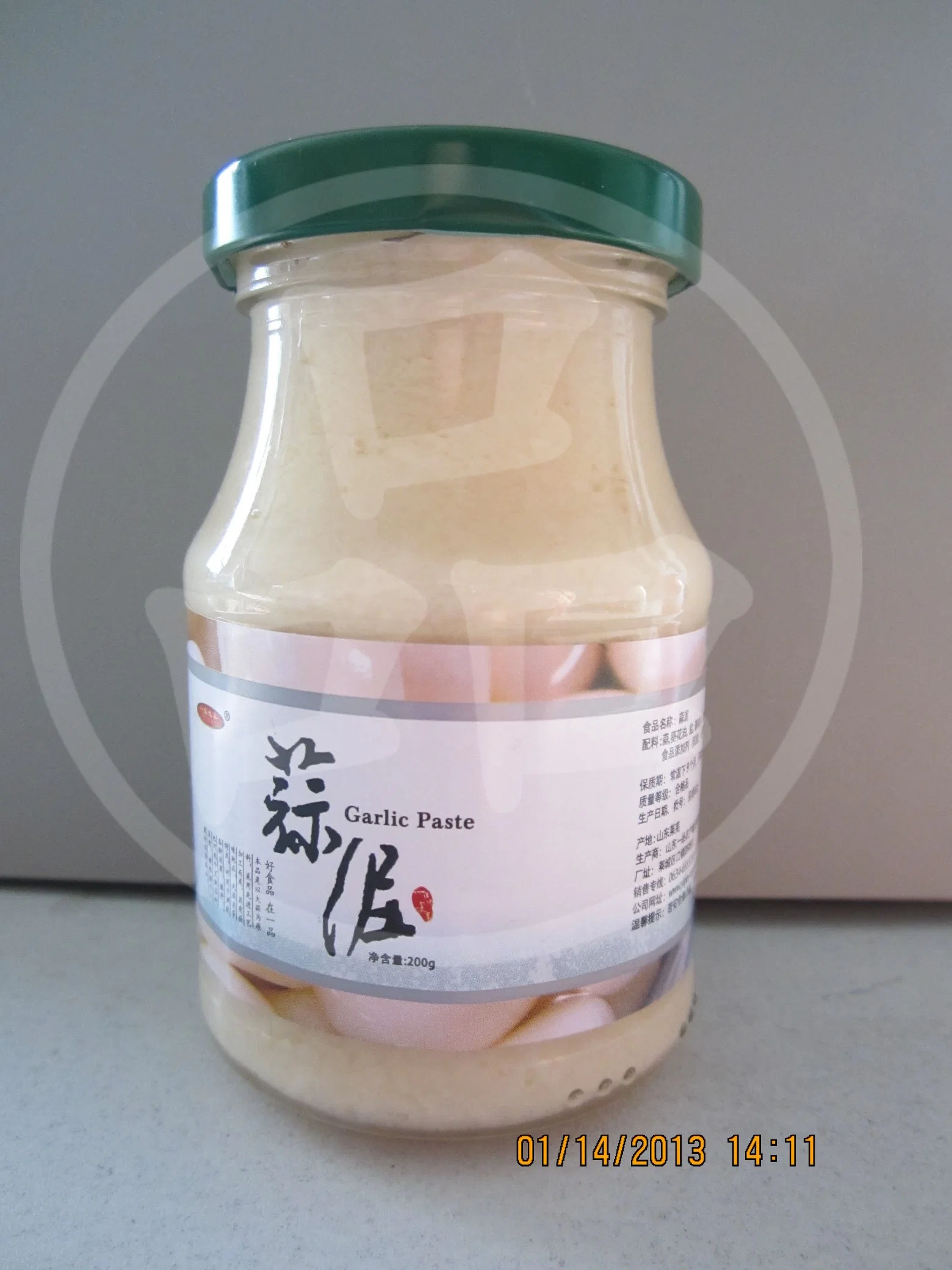 Food Grade Fresh Garlic Paste