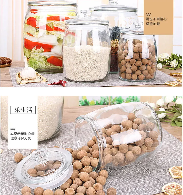 Original Factory Cheap Wholesale/Supplier Rice/Nut/Peaberry Food Glass Container Glass Jar