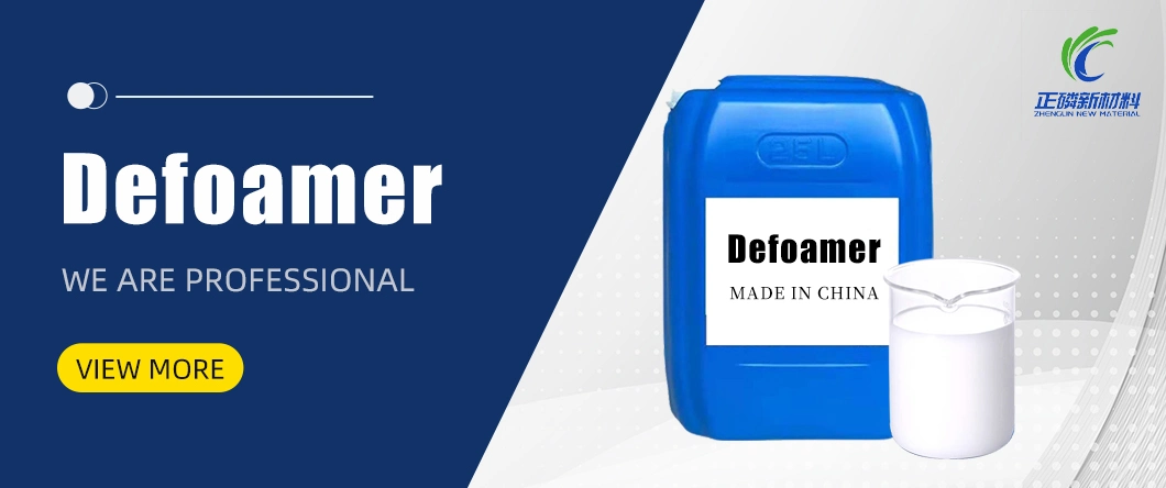 Modified Silicone Defoamer for Industrial Cleaning, Microemulsions, Cutting Fluids, Metalworking Fluids and Metal Cleaning