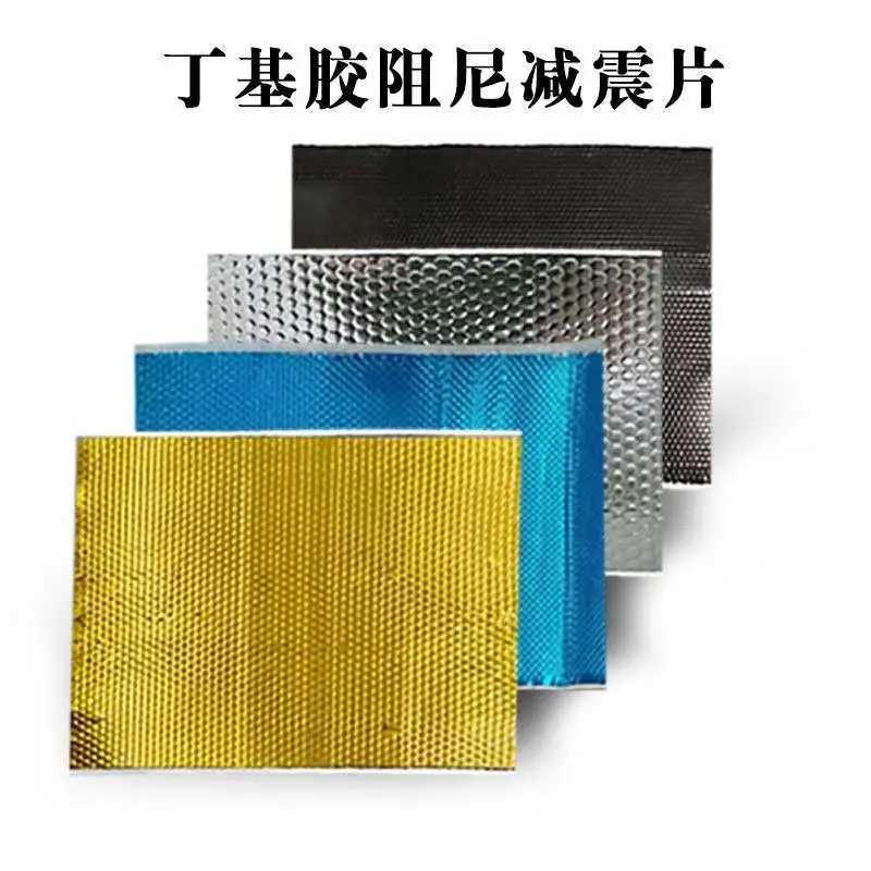 Butyl Rubber Car Soundproof Damping Sheet Sound Deadening 3mm