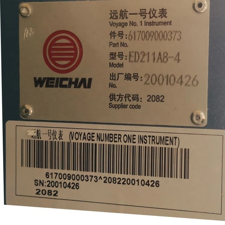 Weichai Diesel Engine Voyage Number One Two Instrument Monitor