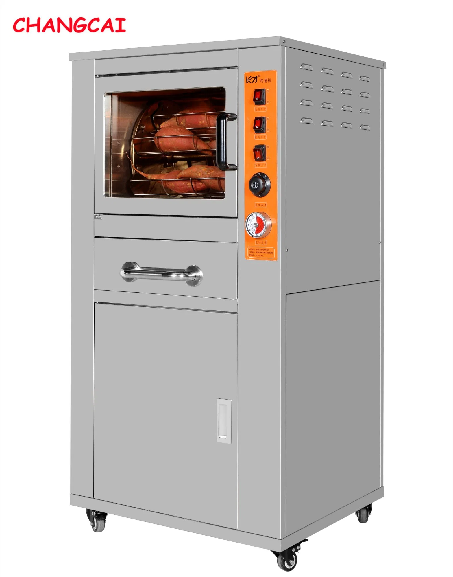 KSJ-10-yd Snack de alimentos Horno de hornear máquina de asado de maíz de patata dulce Ruedas
